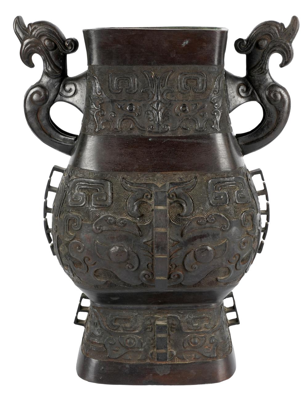 Appraisal: CHINESE ARCHAIC-STYLE BRONZE VASEunsigned with decorative band two mask handles