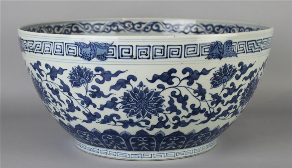 Appraisal: CHINESE LARGE UNDERGLAZE BLUE AND WHITE PUNCH BOWL GUANGXU SIX-CHARACTER