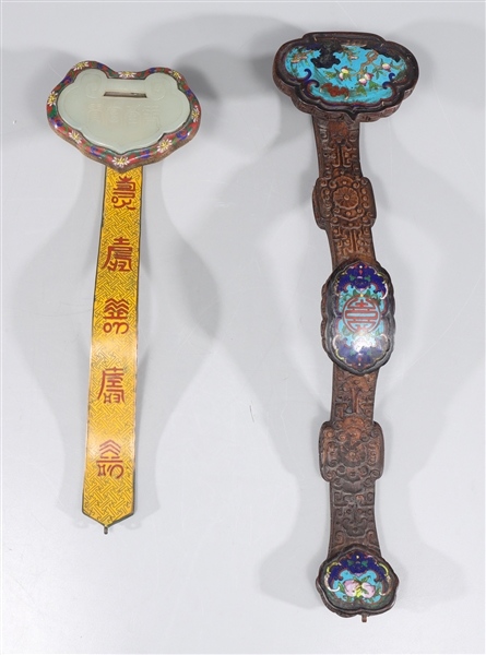 Appraisal: Group of two Chinese cloisonne style Ruyi scepters Yellow and