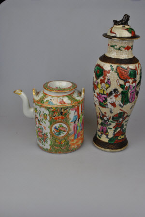 Appraisal: A Chinese famille rose crackle glaze baluster vase and cover