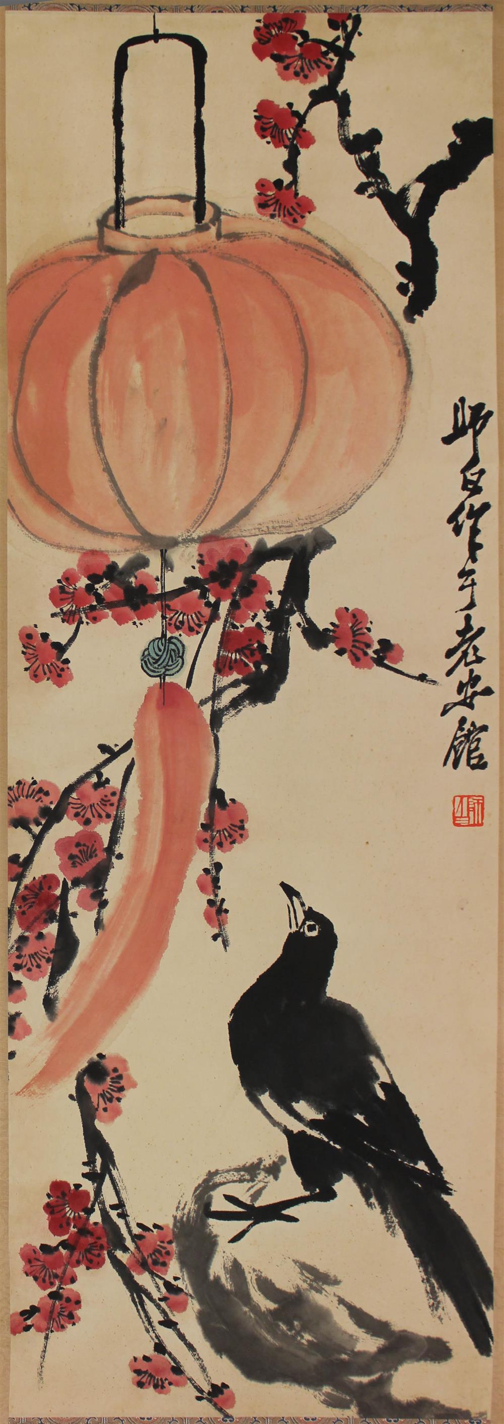 Appraisal: LOU SHIBAI CHINESE BIRD AND LANTERN Ink and color on