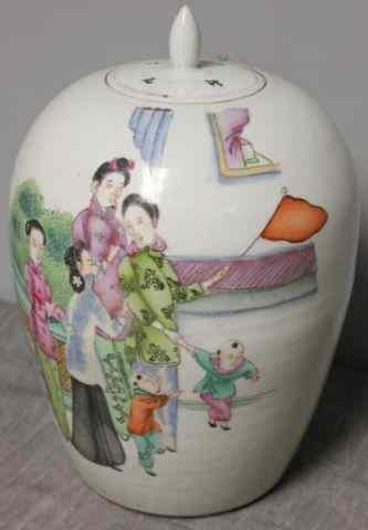 Appraisal: Signed Chinese Porcelain Covered Urn with EnamelPainted Figures From a