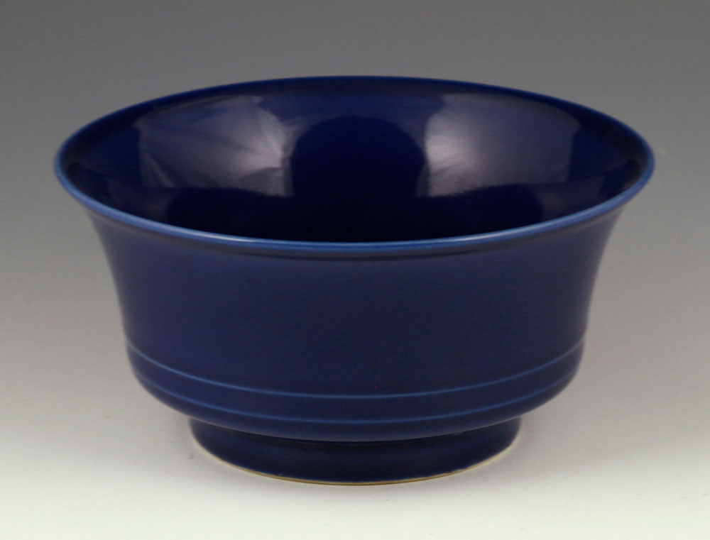 Appraisal: - Late th Early th C Blue Glazed Bowl Porcelain