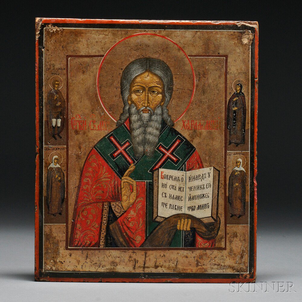 Appraisal: Russian Icon Depicting St Harlampy th century on a gilt