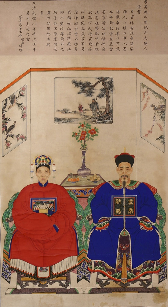 Appraisal: Chinese School Early th Century Ancestral Portrait of an Enthroned