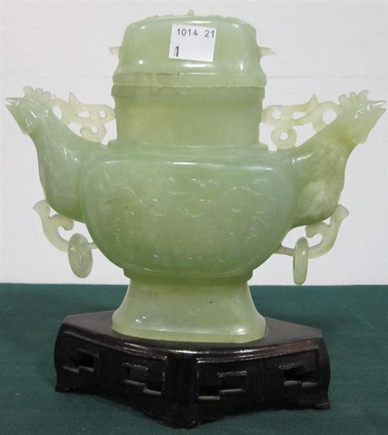 Appraisal: ORIENTAL CARVED STONE CENSER With rooster handles and -D finial