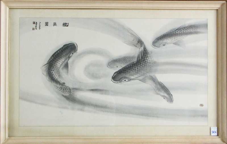 Appraisal: CHINESE INK WASH ON PAPER Koi fish Image measures x