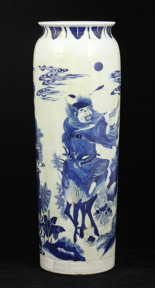 Appraisal: - Chinese Blue and White Elephant Leg Vase Blue and