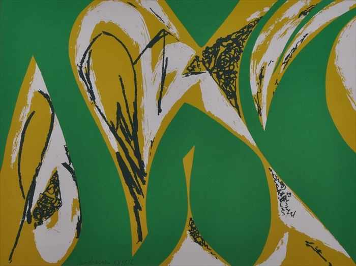 Appraisal: LEE KRASNER - FREE SPACE Lithograph in color x in