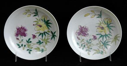 Appraisal: PAIR OF CHINESE EXPORT PORCELAIN ENAMEL-DECORATED DISHES With -character mark