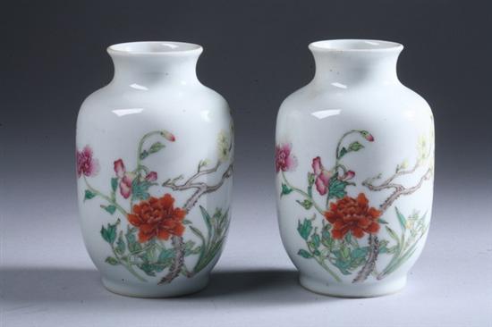 Appraisal: PAIR CHINESE FAMILLE ROSE PORCELAIN VASES 'Juren' iron red hall