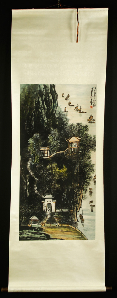 Appraisal: - Chinese Scroll W C Scroll watercolor painting China of