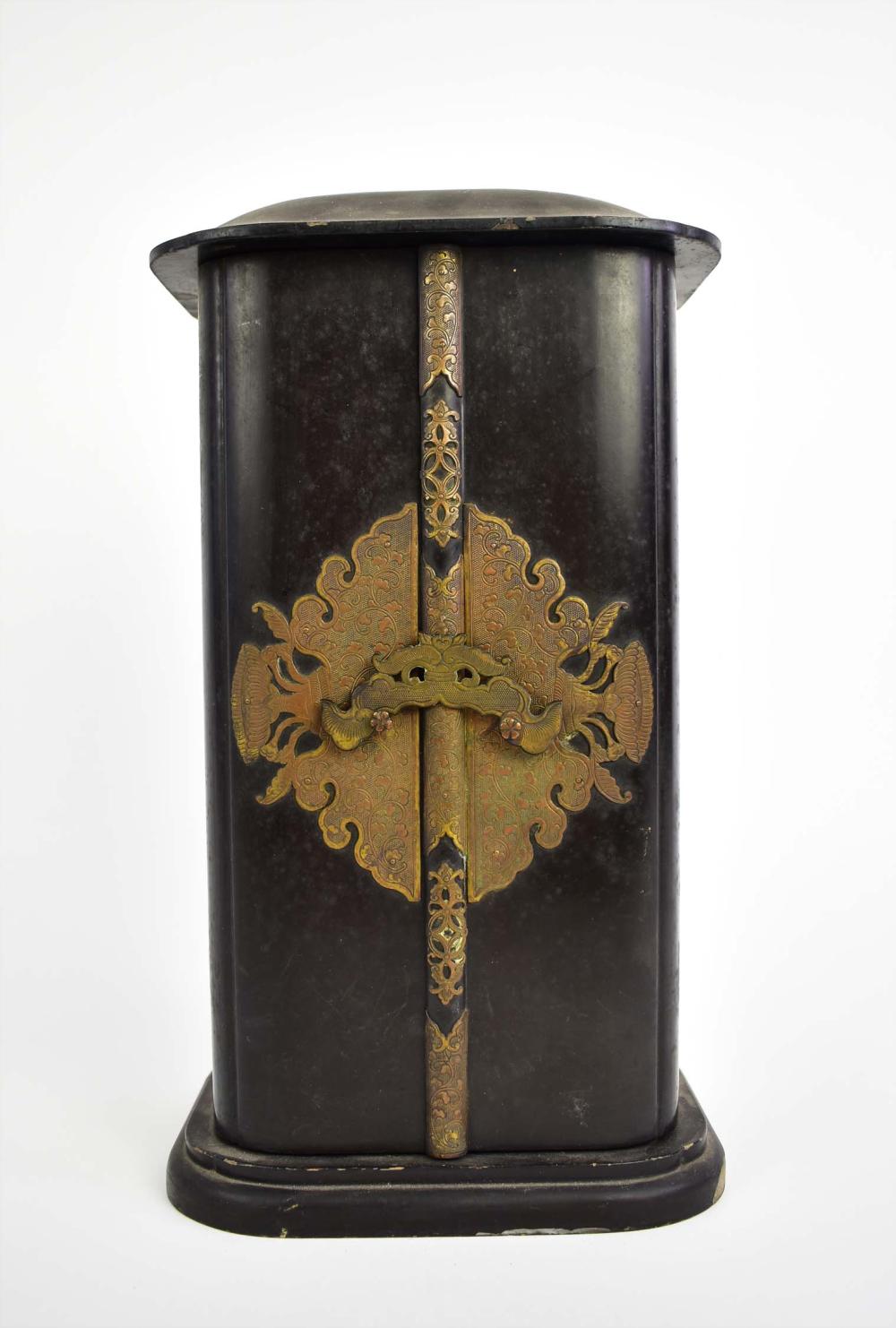 Appraisal: JAPANESE GILT AND BLACK LACQUER TRAVELING SHRINEMeiji Period The shrine