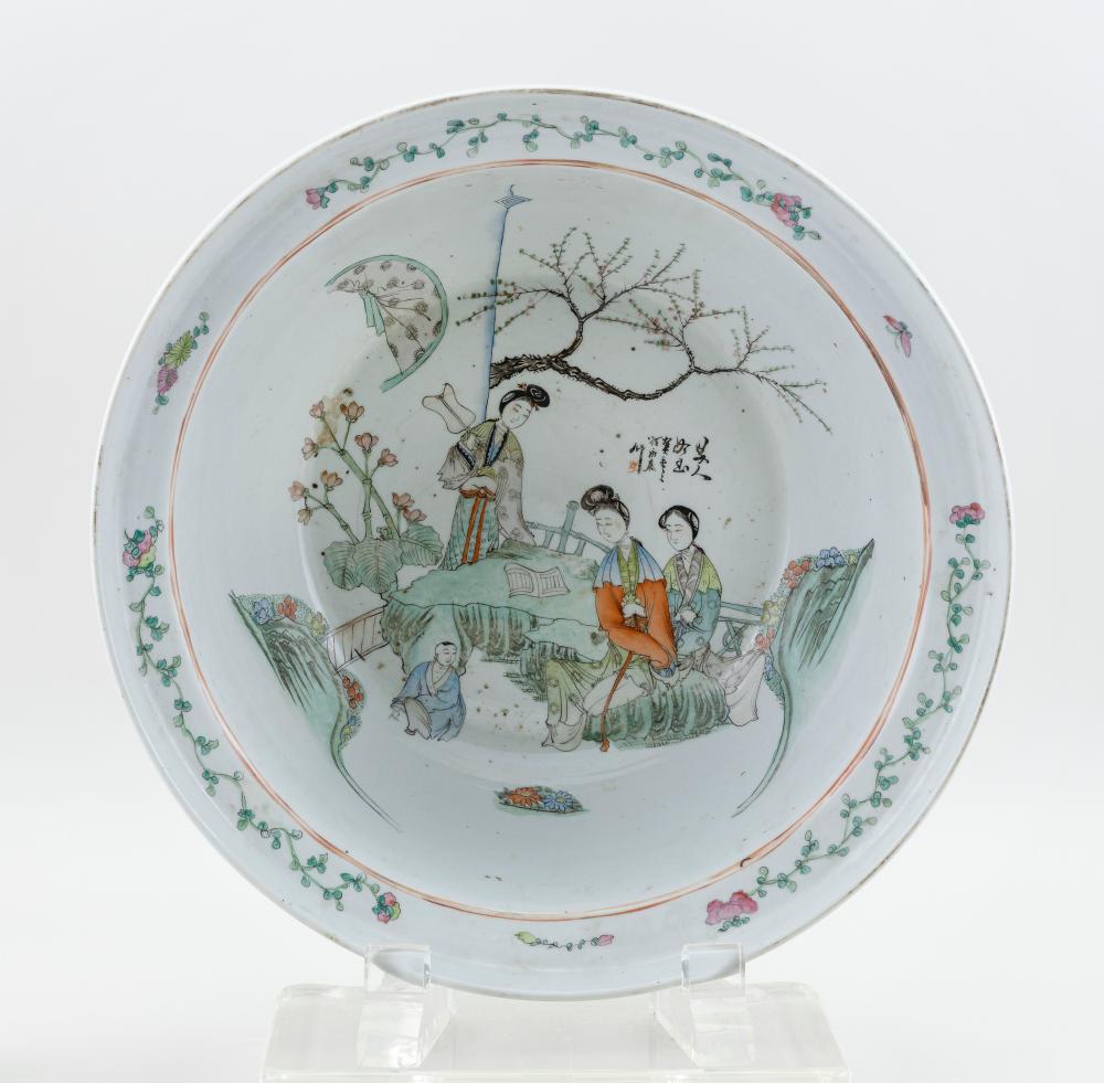 Appraisal: CHINESE FAMILLE VERTE PORCELAIN PUNCH BOWL LATE TH CENTURY HEIGHT