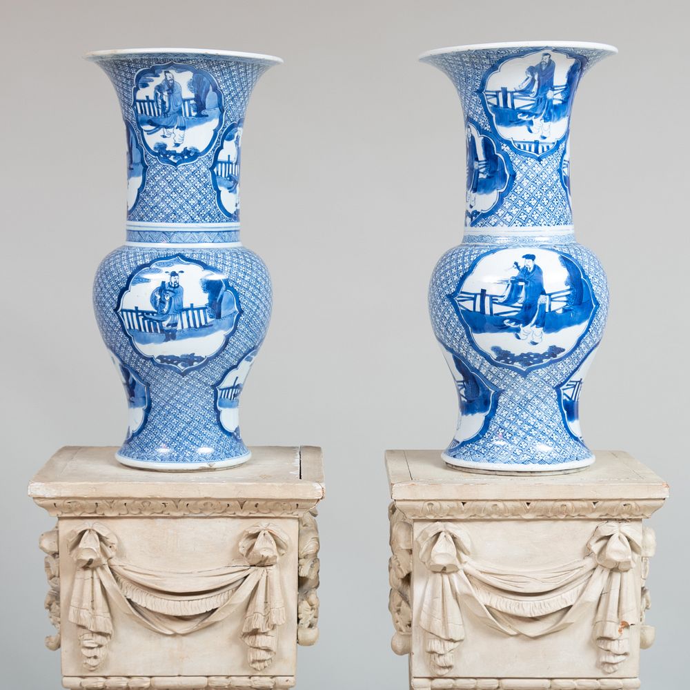 Appraisal: Pair of Chinese Blue and White Porcelain Baluster Vases Blue