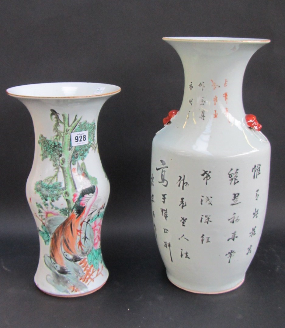 Appraisal: Two Chinese famille-rose vases th century one of slender form