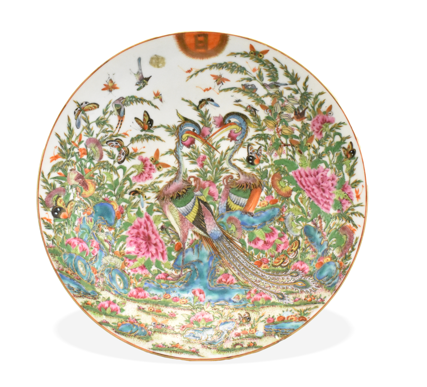 Appraisal: A Chinese Canton glazed charger with Phoenix and Sun dating