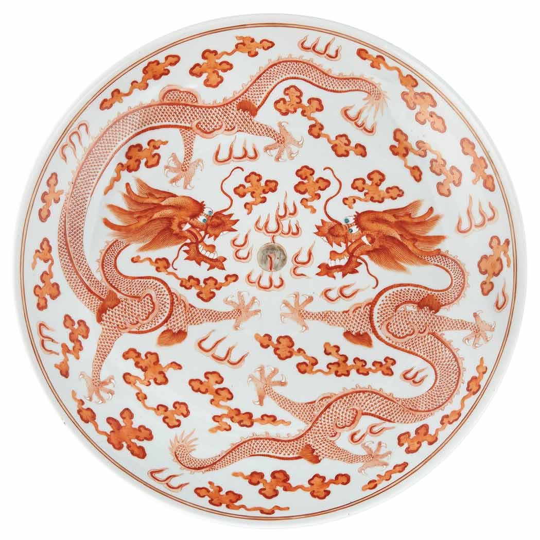 Appraisal: Chinese Iron Red and Famille Rose Enameled Porcelain Dish Guangxu