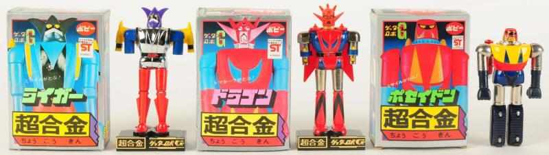 Appraisal: Lot of Popy Getter Robo G Robots Includes GA- Poseidon