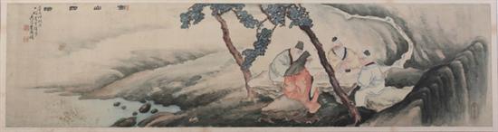 Appraisal: CHOI Korean th century FOUR MEN UNDER TREE PLAYING GO