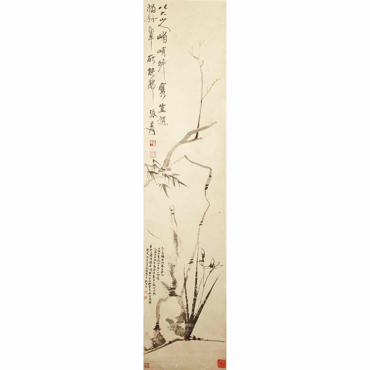 Appraisal: Zhang Daqian - ROCK AND PLUM BLOSSOM Ink on paper