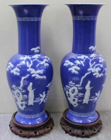 Appraisal: Pair of Quality Chinese Blue and White DecoratedBalustrade Vases On