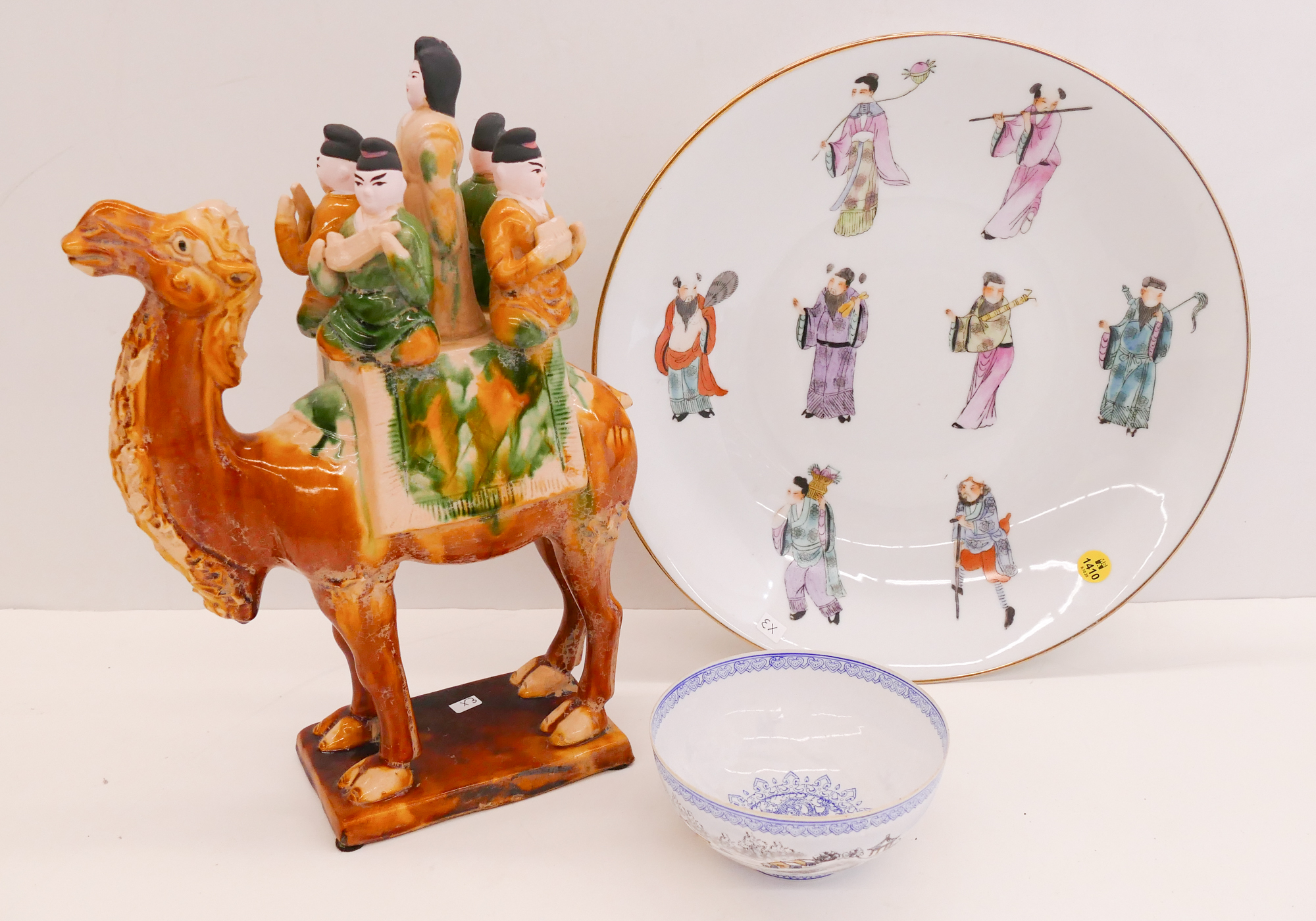 Appraisal: pc Asian Ceramics