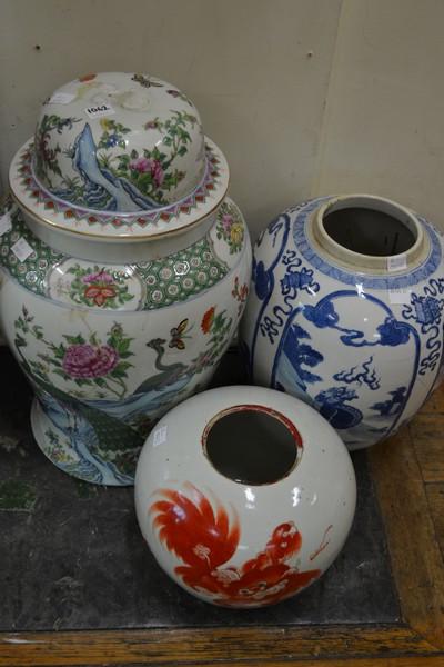 Appraisal: TWO LARGE CHINESE GINGER JARS BOTH A F AND ONE