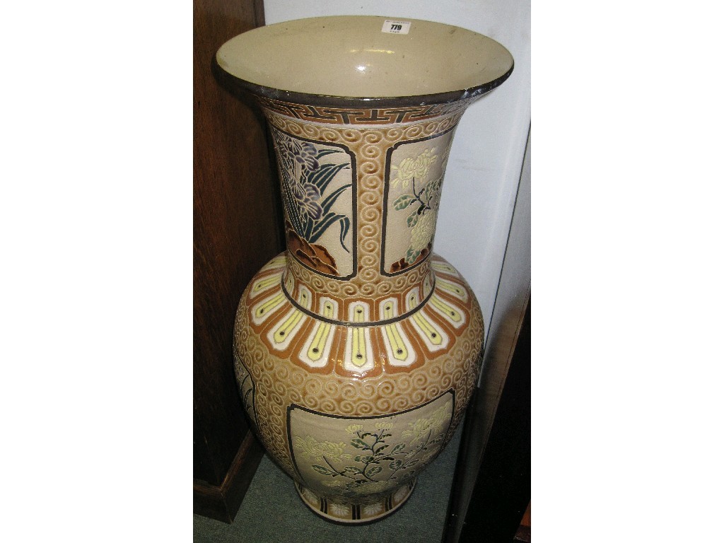 Appraisal: Large eastern style vase