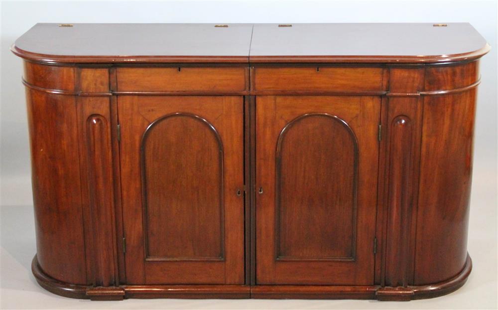 Appraisal: VICTORIAN STYLE MAHOGANY SIDEBOARD OR SERVER having a rectangular top