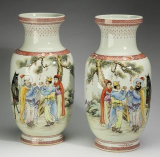 Appraisal: Chinese vases inscribed artist's seal h Pair of Chinese polychrome