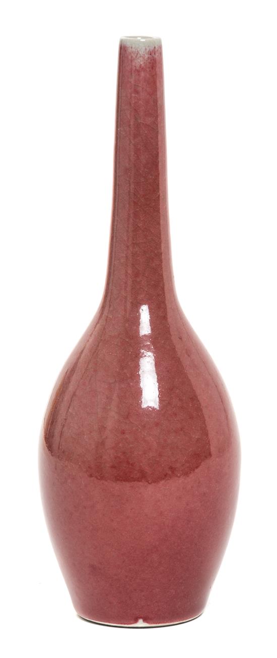 Appraisal: Sale Lot A Peach-Bloom Glazed Porcelain Bottle Vase of elongated