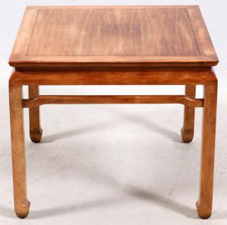 Appraisal: CHINESE STYLE WALNUT LAMP TABLE H '' W '' D