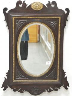 Appraisal: Centennial mahogany mirror x Centennial mahogany mirror x