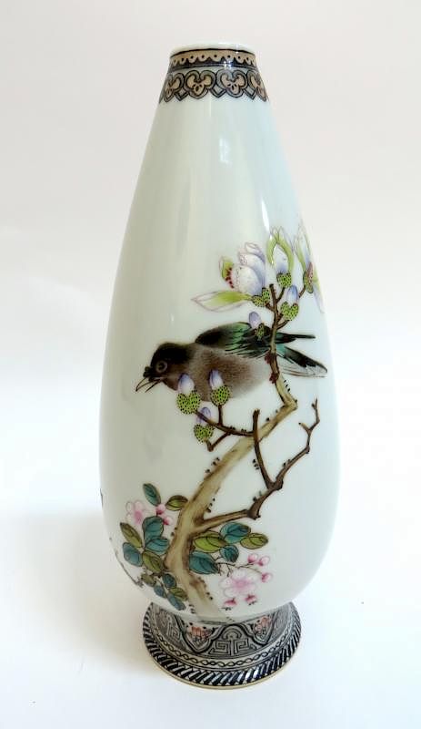 Appraisal: th C Bird Vase th C Bird Vase Description Conical