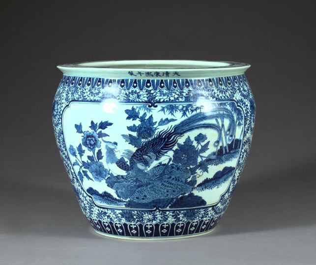 Appraisal: Large Chinese Blue-and-White Porcelain Tree Tub in the Ch'ien Lung