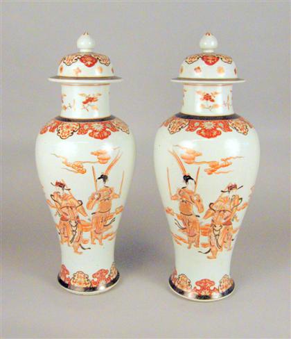 Appraisal: Pair of Chinese porcelain covered baluster vases early th century