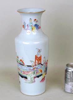 Appraisal: Chinese Porcelain Famille Rose Vase Chinese porcelain famille rose vase