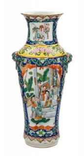 Appraisal: A Famille Rose Porcelain Vase A Famille Rose Porcelain Vase