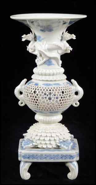 Appraisal: CHINESE PORCELAIN VASE Provenance The Collection of G Jules Marder