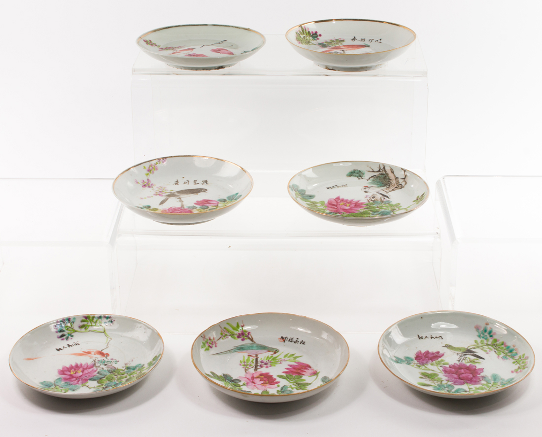 Appraisal: LOT OF CHINESE FAMILLE ROSE DISHES lot of Chinese famille