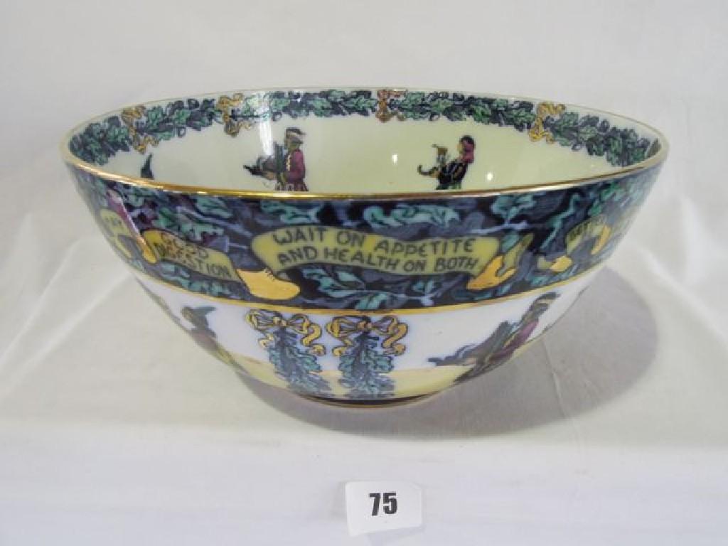 Appraisal: A Falstaff Misto pattern fruit bowl