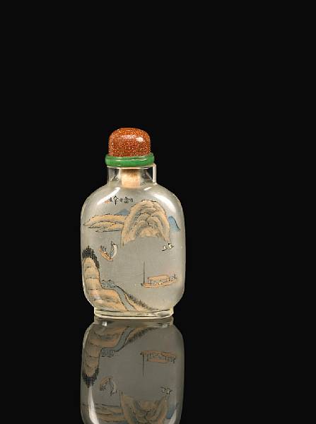 Appraisal: An inside painted glass snuff bottle Ma Shaoxuan dated Of