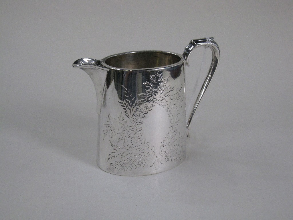 Appraisal: Silver cream jug London