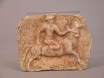 Appraisal: Terracotta Plaque Old Babylonian circa th- th Century B C