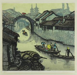 Appraisal: Print Wang Zhi Wang Zhi-Yi Chinese b Drifting Along the