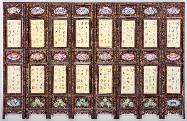 Appraisal: An eight-panel lacquered wood table screen with inset ivory and