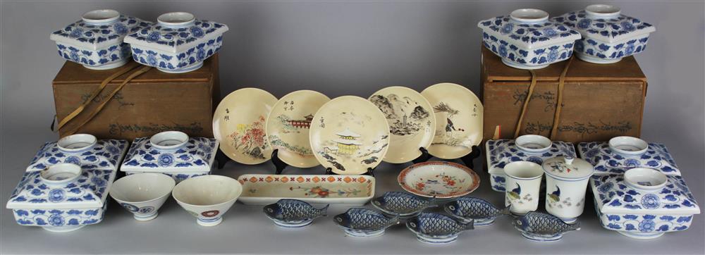 Appraisal: A GROUP OF JAPANESE TABLE CERAMICS including small blue and