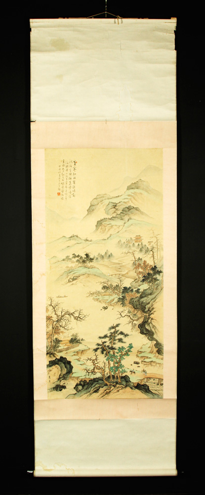 Appraisal: - Chinese W C Watercolor painting China of mountain landscape