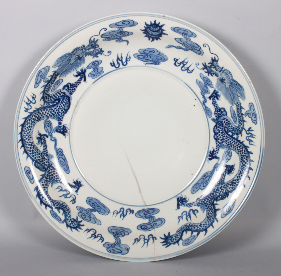 Appraisal: Chinese blue and white porcelain charger as is Undernumber